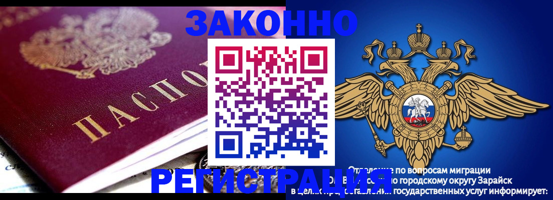 найти адрес прописки в Кстово